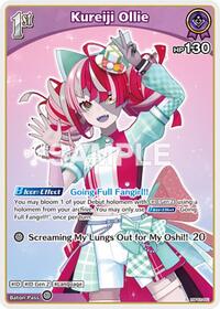 Kureiji Ollie S waifu card — hololive OFFICIAL CARD GAME