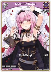 Mori Calliope S waifu card — hololive OFFICIAL CARD GAME