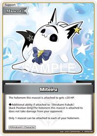 Miteiru S waifu card — hololive OFFICIAL CARD GAME