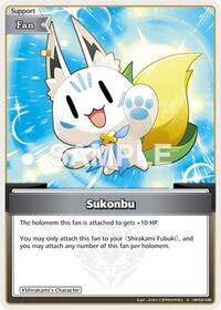 Sukonbu S waifu card — hololive OFFICIAL CARD GAME