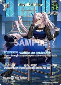 Pavolia Reine SuperRare waifu card — hololive OFFICIAL CARD GAME