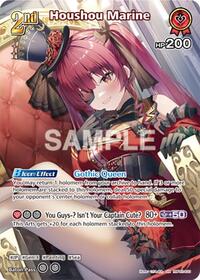 Houshou Marine SuperRare waifu card — hololive OFFICIAL CARD GAME