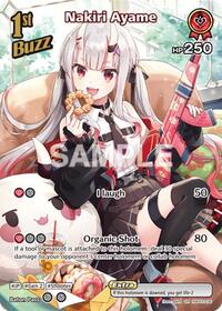 Nakiri Ayame SuperRare waifu card — hololive OFFICIAL CARD GAME