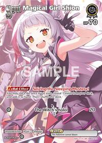 Magical Girl Shion SuperRare waifu card — hololive OFFICIAL CARD GAME