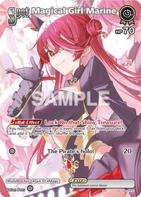 Magical Girl Marine SuperRare waifu card — hololive OFFICIAL CARD GAME
