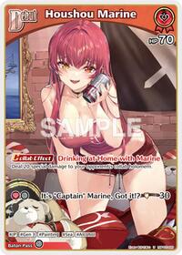 Houshou Marine U waifu card — hololive OFFICIAL CARD GAME