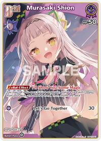 Murasaki Shion U waifu card — hololive OFFICIAL CARD GAME