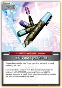 Idol's Autograph Pen U waifu card — hololive OFFICIAL CARD GAME
