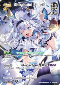 Shirakami Fubuki UltraRare waifu card — hololive OFFICIAL CARD GAME