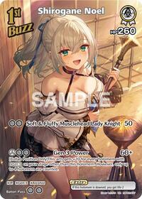 Shirogane Noel UltraRare waifu card — hololive OFFICIAL CARD GAME