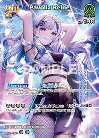 Pavolia Reine UltraRare waifu card — hololive OFFICIAL CARD GAME