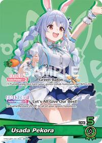 Usada Pekora OshiCommon waifu card — hololive OFFICIAL CARD GAME
