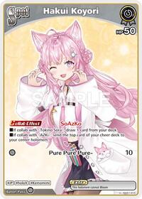 Hakui Koyori U waifu card — hololive OFFICIAL CARD GAME