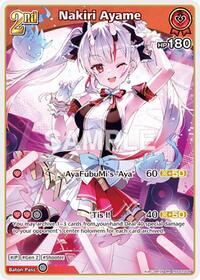 Nakiri Ayame RR waifu card — hololive OFFICIAL CARD GAME