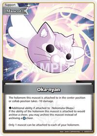 Oka-nyan C waifu card — hololive OFFICIAL CARD GAME