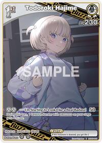 Todoroki Hajime R waifu card — hololive OFFICIAL CARD GAME