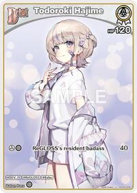 Todoroki Hajime U waifu card — hololive OFFICIAL CARD GAME