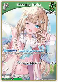 Kazama Iroha C waifu card — hololive OFFICIAL CARD GAME