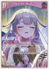 Koseki Bijou C waifu card — hololive OFFICIAL CARD GAME