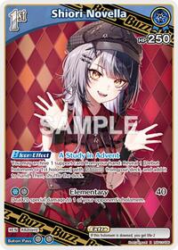 Shiori Novella R waifu card — hololive OFFICIAL CARD GAME