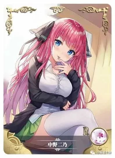 Nino Nakano R waifu card — The Quintessential Quintuplets