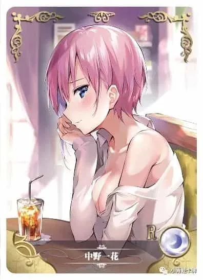 Ichika Nakano R waifu card — The Quintessential Quintuplets
