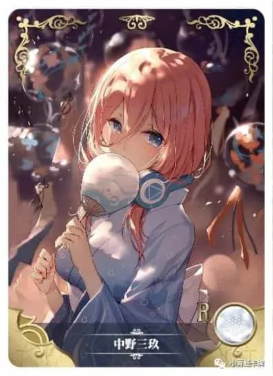 Miku Nakano R waifu card — The Quintessential Quintuplets