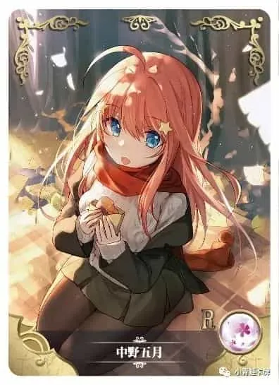 Itsuki Nakano R waifu card — The Quintessential Quintuplets