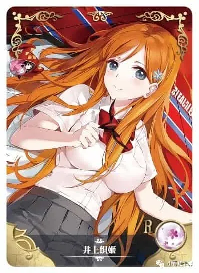 Orihime Inoue R waifu card — Bleach