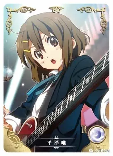 Yui Hirasawa R waifu card — K-On!