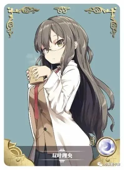Rio Futaba R waifu card — Rascal Does Not Dream Of Bunny Girl Senpai