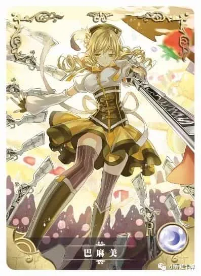 Mami Tomoe R waifu card — Puella Magi Madoka Magica