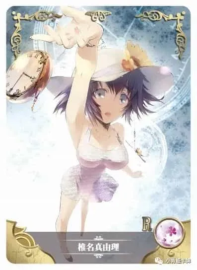 Mayuri Shiina R waifu card — Steins; Gate