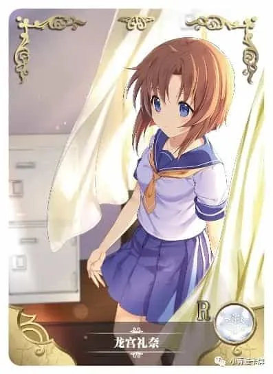 Rena Ryugu R waifu card — When they Cry (Higurashi no Naku Koro ni)