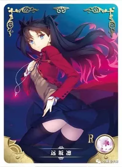 Rin Tohsaka R waifu card — Fate Series