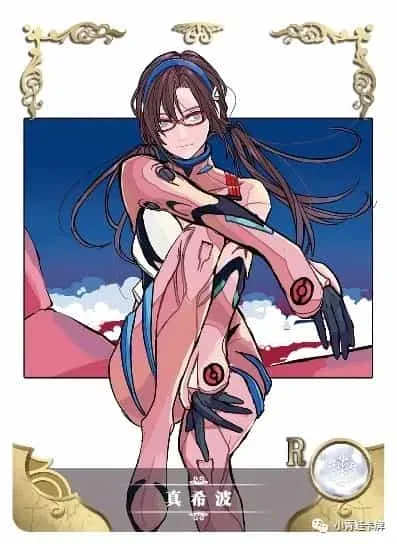 Mari Makinami Illustrious R waifu card — Evangelion
