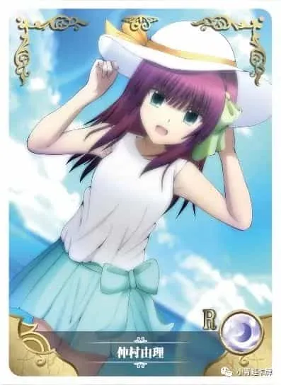 Yuri Nakamura R waifu card — Angel Beats!