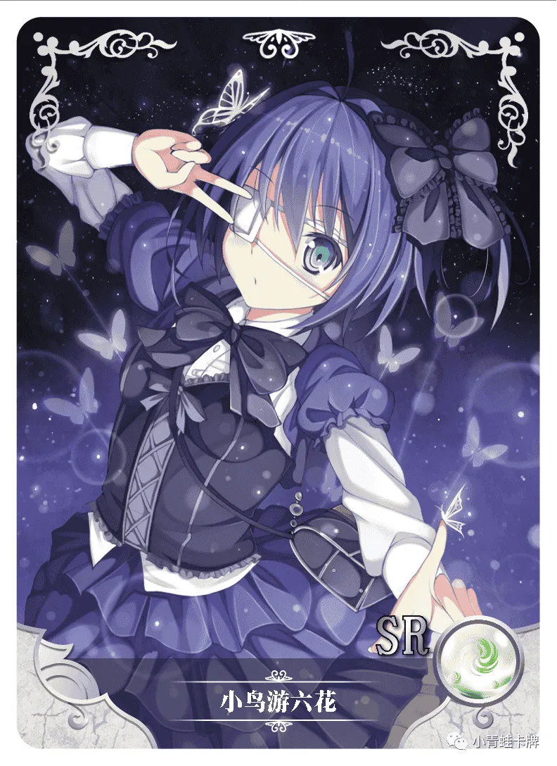 Rikka Takanashi SR waifu card — Love, Chunibyo & Other Delusions!