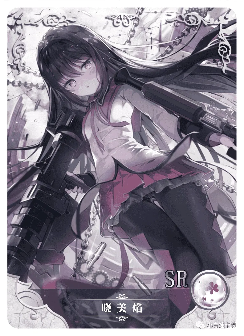 Akemi Homura SR waifu card — Puella Magi Madoka Magica