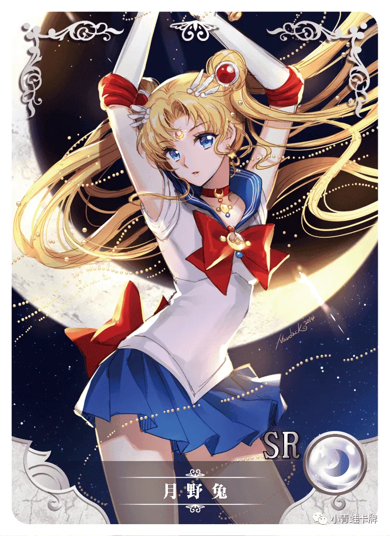 Usagi Tsukino (Sailor Moon) SR waifu card — Sailor Moon