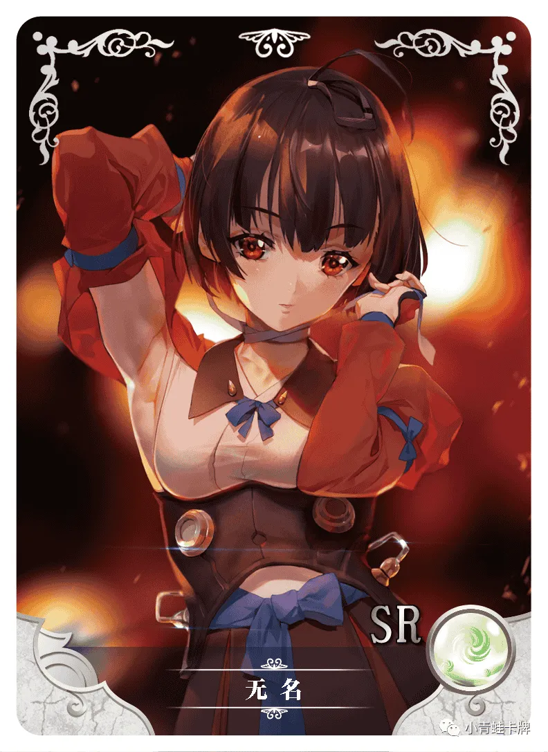 Mumei SR waifu card — Kabaneri of the Iron Fortress