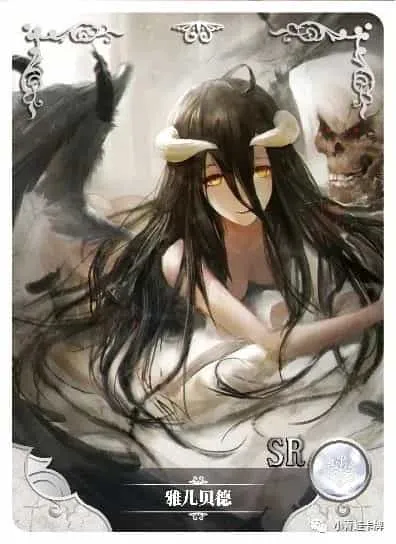 Albedo SR waifu card — Overlord