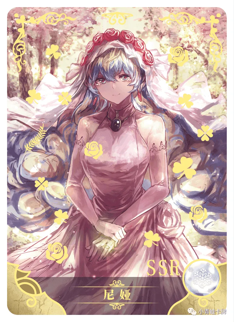 Nia Teppelin SSR waifu card — Gurren Lagann