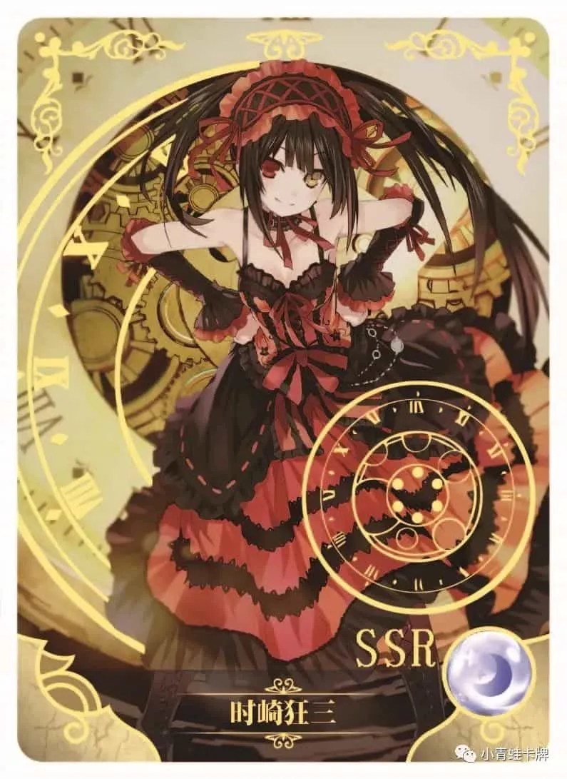 Kurumi Tokisaki SSR waifu card — Date A Live