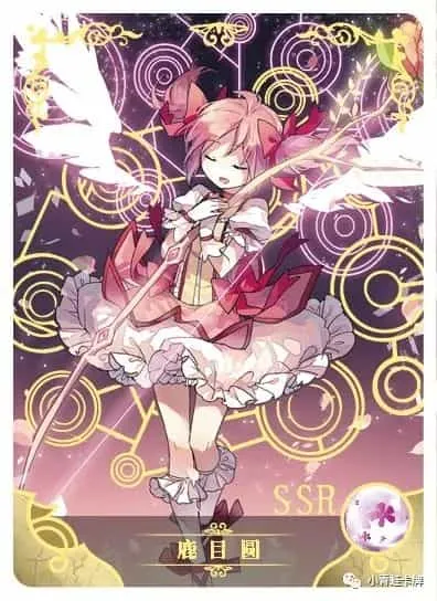 Madoka Kaname SSR waifu card — Puella Magi Madoka Magica