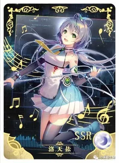 Luo Tianyi SSR waifu card — Vocaloid