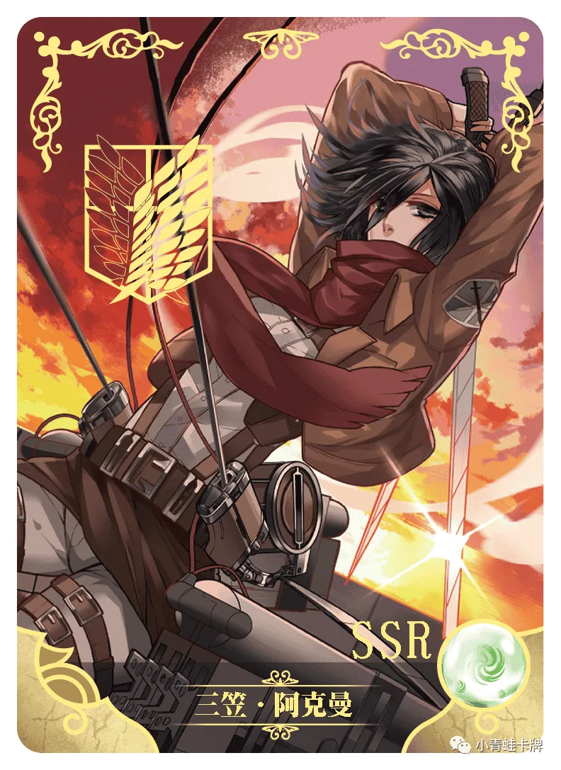 Mikasa Ackerman SSR waifu card — Attack on Titan