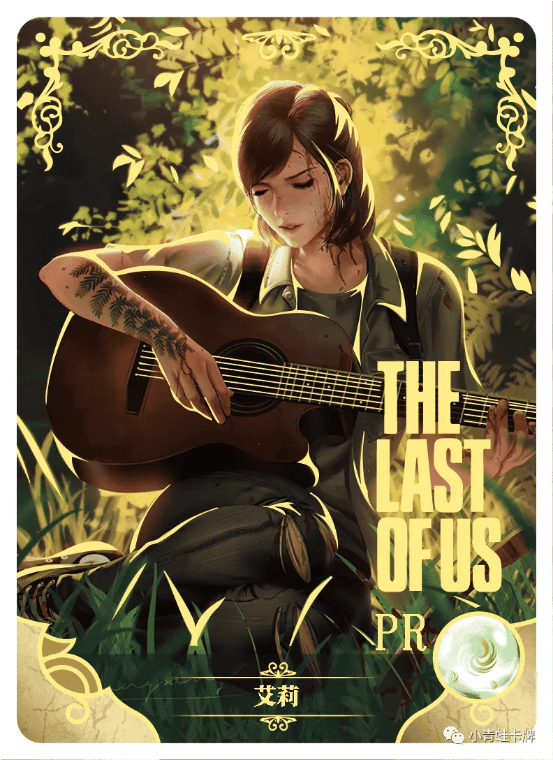 Ellie PR waifu card — The Last of Us