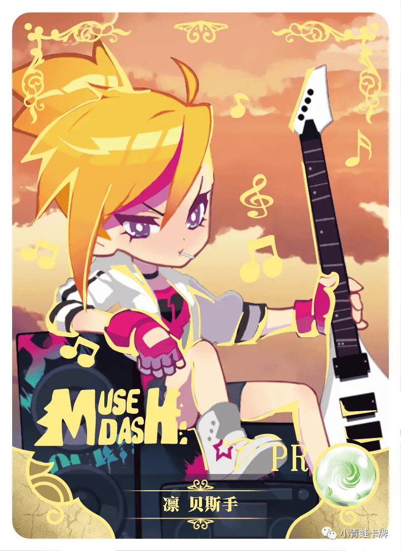 Rin PR waifu card — Muse Dash