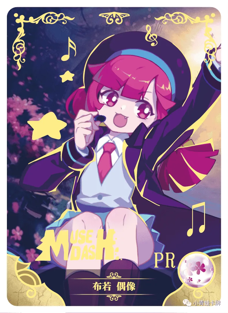 Buro PR waifu card — Muse Dash